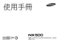 Per vedere il documento Samsung NX500 Manuale Utente